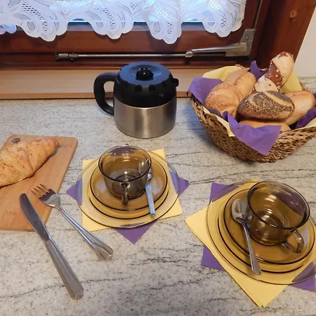 度假居 Ferienhaus Medebach *